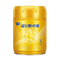 促销活动：美团闪购母婴双11终极攻略！179-35神券狂撒，大牌奶粉尿裤好价！
