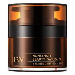 HBN 原白霜熊果苷微精华霜鎏光霜2.0 50g