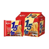 今麦郎方便面葱香排骨味袋装速食大今野拉面1.5倍方便速食泡面整箱 【整箱24包】多口味混合