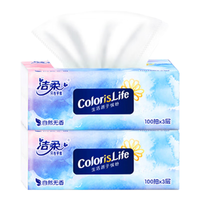 洁柔抽纸缤纷系列3层100抽纸巾面巾纸无香餐巾纸卫生纸抽家用实惠装 3层 100抽*2包
