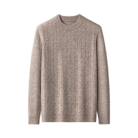 Proease 小米有品 限时秒杀丨PROEASE羊毛牦牛绒混纺绞花圆领毛衫