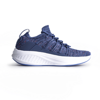 FREETIE FREE TIE 经典 2代 通用款 跑鞋