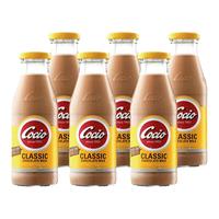 Arla 阿尔乐cocio可酷优巧克力奶可可风味早餐学生丹麦进口生牛乳牛奶