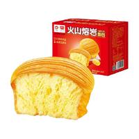 盼盼火山熔岩面包手撕软面包营养早餐代餐休闲零食小吃手撕棒700g/箱约20袋