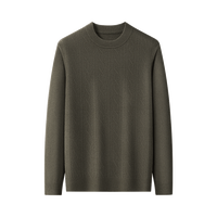 Proease 小米有品 限时秒杀丨PROEASE美丽诺男士提花圆领羊毛衫