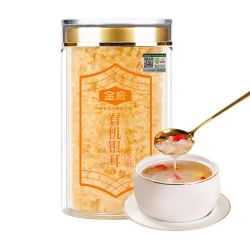 金唐 有机银耳40g/罐 有机种植可溯源 白木耳 即食银耳羹早餐代餐 有机银耳40g