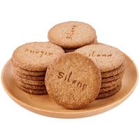 Silang 思朗 纤麸 木糖醇消化饼干 原味