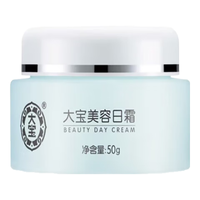 Dabao大宝美容日霜50g