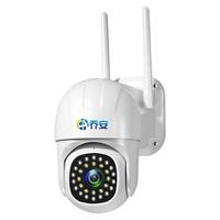 乔安监控摄像头360度全景家用4G无线连手机远程超清监控器室外