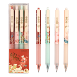 晨光 锦鲤系列 AGPJ7105A 按动中性笔 混杆黑芯 0.5mm 4支装