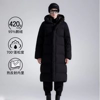 传淇 COYACAL 95%白鹅绒360-500克超厚加厚羽绒服男中长款2023