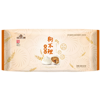 狗不理 三鲜包 560g