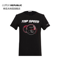 cotton REPUBLIC 棉花共和国 男士棉质T恤 03153510