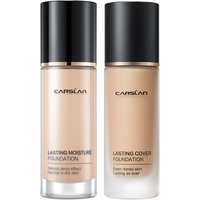 CARSLAN 卡姿兰 昼夜锁妆粉底液 #03自然色 30g