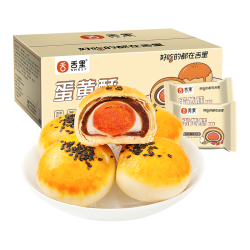 舌里 蛋黄酥 500g