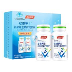 汤臣倍健 男多维士 多种维生素矿物质片