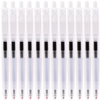 M&G 晨光 商务精英系列 AGP89707 按动中性笔 黑色 0.5mm 12支装