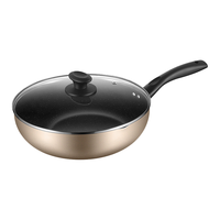 Midea 美的 MP-CJ28WOK30 炒锅