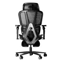 AutoFull G5人体工学电竞椅透气网布舒适护腰电脑椅 标准版 无脚踏