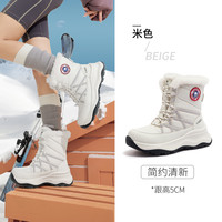 骆驼熔岩雪地靴2025冬季东北加厚户外增高防水加绒中筒棉鞋女 40