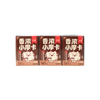 88VIP：永璞 生巧风味 即饮咖啡