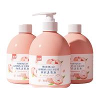 蓝漂 Lam Pure 内衣内裤洗衣液抑菌除螨去血渍手洗内裤男女士内衣清洗液 280g 3瓶