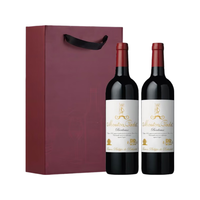 木桐嘉棣（MOUTON CADET）复古版红葡萄酒 750ml*2双支礼盒装 法国红酒