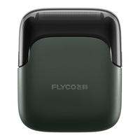 飞科（FLYCO）男士电动往复式刮胡剃须刀全身水洗须刨新年情人送父亲FS685-天际绿