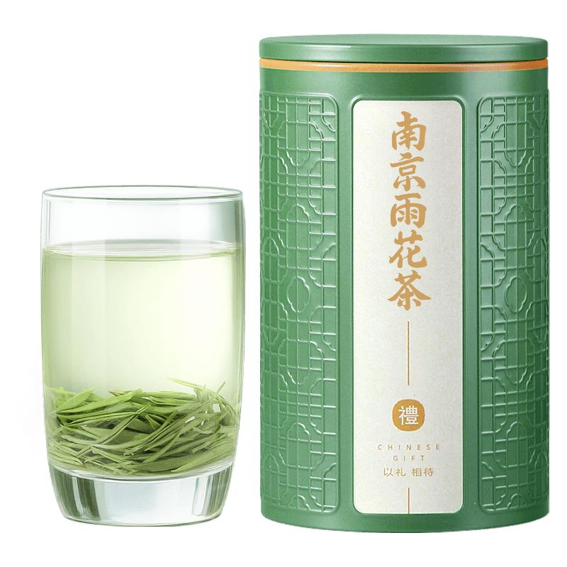 丙田 雨花茶 南京特原产2025新正宗一级绿茶口粮茶叶自饮