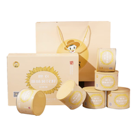 胖农pangnong 经典版 葵花籽 原味 220g*6罐