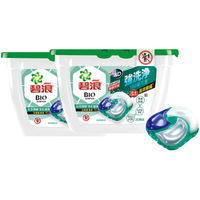 ARIEL 碧浪 BIO 4合1洗衣凝珠 20颗*2盒