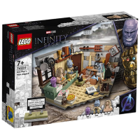 LEGO 乐高 Marvel漫威超级英雄系列 76200 雷神的新阿斯加德