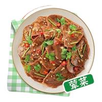 家乐 酸辣凉拌汁减油0添加凉拌菜家用调料海鲜酱油调味汁