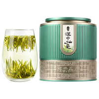 丙田 汉中仙毫特级尊选50克 2025明前午子仙毫新茶绿茶茶叶可冷泡