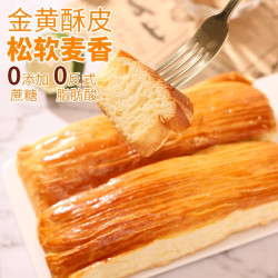 泓一 千层软手撕面包