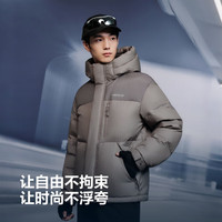 波司登 男短款轻量连帽羽绒服