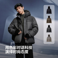 波司登 羽绒服男短款90绒时尚休闲科技轻量连帽冬季外套