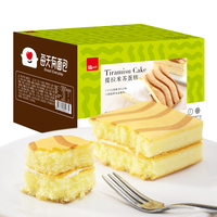 泓一 提拉米苏蛋糕 原味 550g