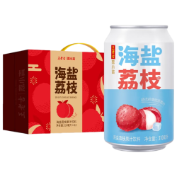 王老吉 王的荔汁果汁饮料310ml*12罐可盐可甜热门推荐