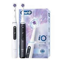 Oral-B 欧乐-B OralB欧乐B电动牙刷智能微震声波小圆头德国进口情侣iO5