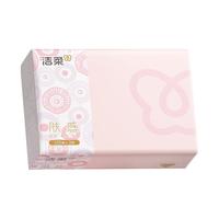 C&S 洁柔 活力阳光橙系列 抽纸