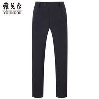雅戈尔（YOUNGOR）套西裤子男803款商务西裤单裤子羊毛混纺舒适垂坠自然 藏青 38 185/94A