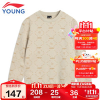 李宁 童装儿童卫衣男大童加绒保暖宽松套头运动生活上衣150YWDV471-1