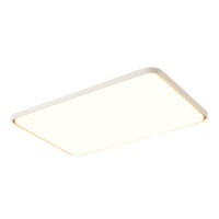 雷士（NVC）全光谱LED护眼背光吸顶灯智能客厅卧室书房灯具未来光明悦2025新 【132W四室一厅】客厅+卧室*4