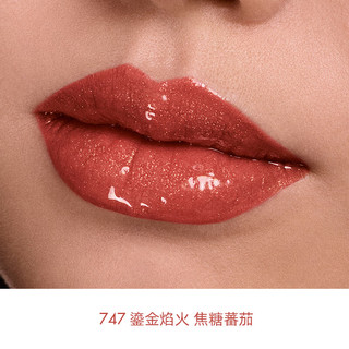 迪奥DIOR【限定新品】烈艳蓝金双效亮闪唇釉 747口红化妆品生日礼物女