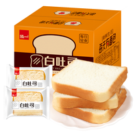泓一 提拉米苏夹心蛋糕 摩卡咖啡味