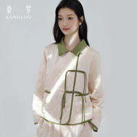 桑罗 黑标系列 女士真丝睡衣套装 SJ-2352007