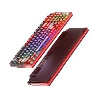 达尔优 客制化 机械键盘  拿铁轴 黑魅红 RGB