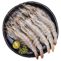 茜货厄瓜多尔白虾 1.5kg/盒 30-40规格 盐冻大虾 海鲜水产 厄瓜多尔白虾 1.5kg 45-60只/盒