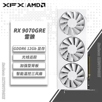 讯景RX7650GRE/9060XT/9070GRE 黑狼/雪狼/海外版 电竞游戏独立显卡 RX9070GRE 雪狼 12G
